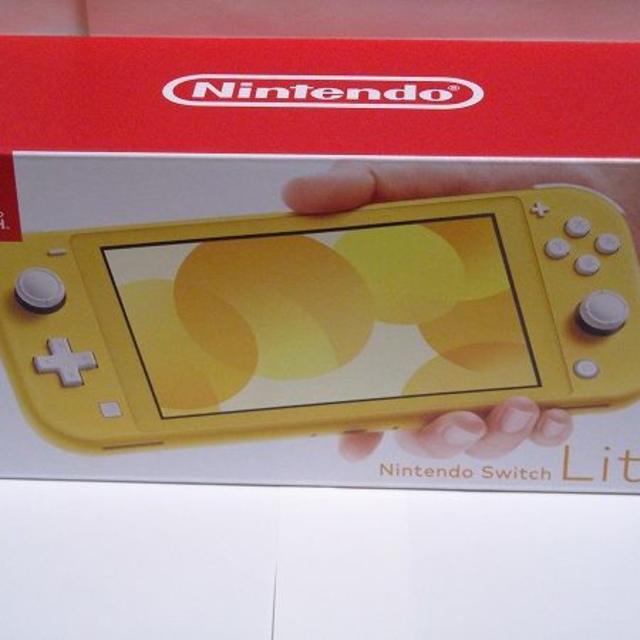 【新品】【送料無料】　Nintendo Switch Lite イエロー　本体