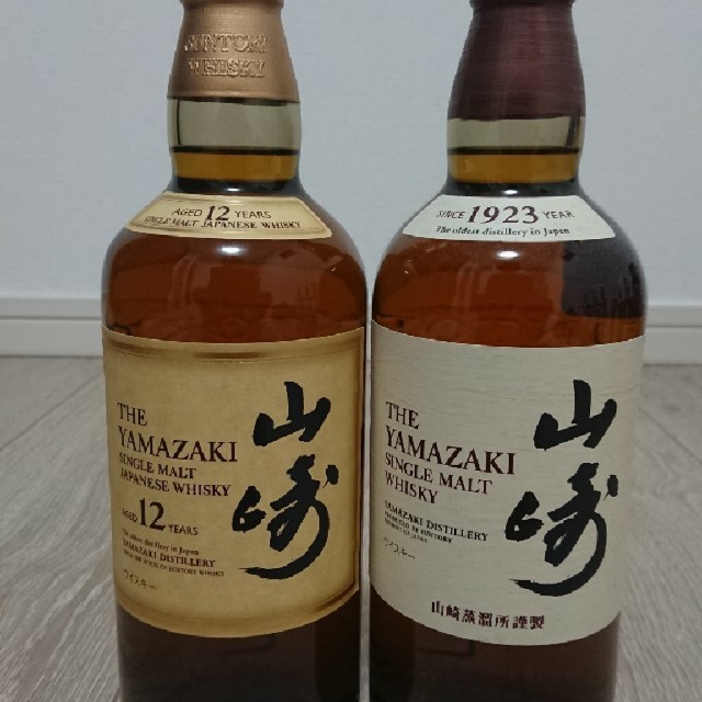 山崎12年セットウイスキー