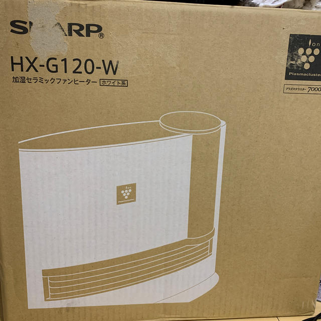 【SHARP】加湿セラミックファンヒーター HX-G120-W