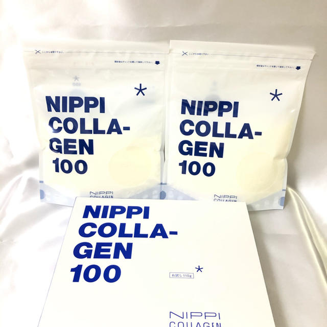 オンライン限定商品 ニッピコラーゲンセット nakedinjamaica.com