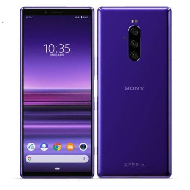 新品未使用 Xperia1 802SO パープル 判定〇 SIMフリー 送料無料パープル使用状況