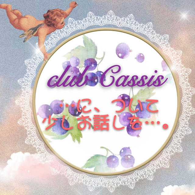 ☆安心の定価販売☆】 ☆club Cassisについて☆ ピアス - www ... 売り切れました。熱帯魚ベタ左右色ちがいピアス