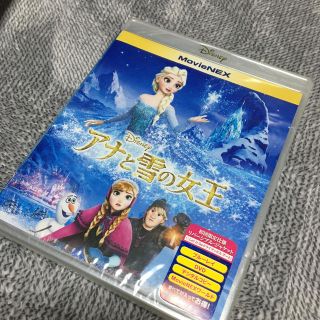 アナトユキノジョオウ(アナと雪の女王)のアナと雪の女王　MovieNEX Blu-ray(舞台/ミュージカル)