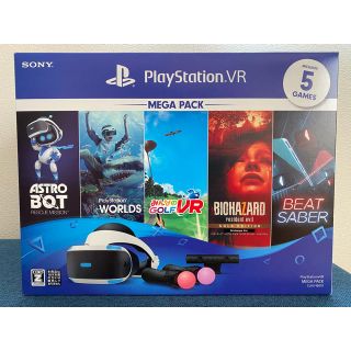 プレイステーションヴィーアール(PlayStation VR)の新品　PlayStation VR MEGA PACK CUHJ-16010 (家庭用ゲーム機本体)