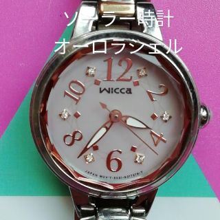 シチズン(CITIZEN)の117.CITIZEN シチズンWICCA ウィッカ 美品レディースソーラー時計(腕時計)