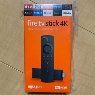 Amazon fire tv stick 4K(映像用ケーブル)