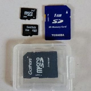 microSD 2GB×2枚　SDカード1GB(その他)