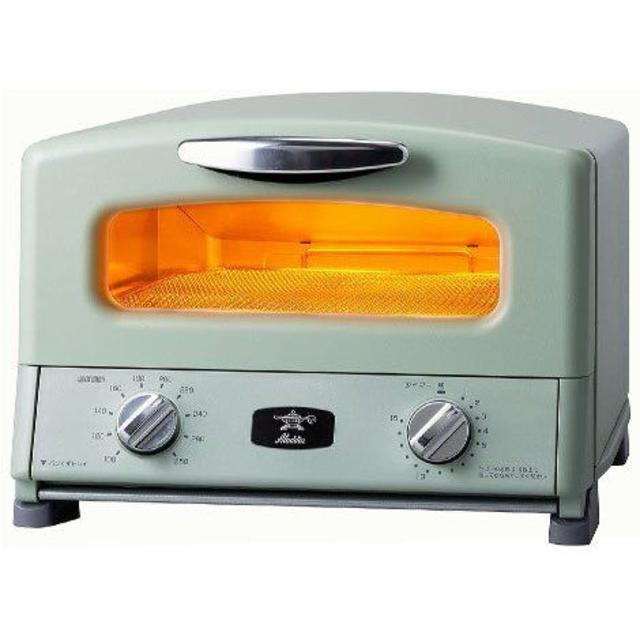新品 アラジン AGT-G13A/G グラファイト グリル&トースター 4枚焼き
