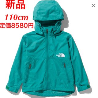 ザノースフェイス(THE NORTH FACE)のきょんきょん様専用♡ノースフェイス　キッズ　コンパクトジャケット　(ジャケット/上着)