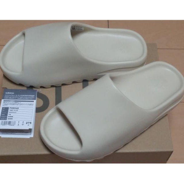 YEEZY SLIDE BONE  イージースライド ボーン　27.5