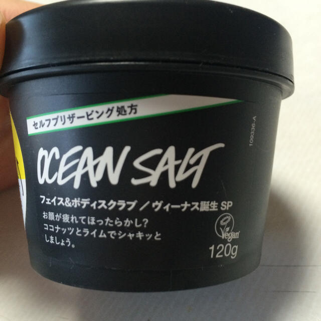 LUSH(ラッシュ)のフェイス&ボディスクラブ コスメ/美容のリラクゼーション(その他)の商品写真