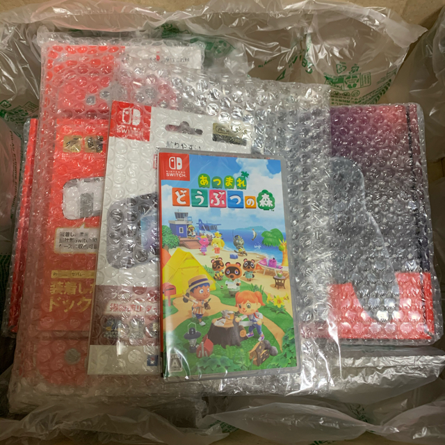 ニンテンドースイッチ本体 あつまれどうぶつの森セット　新品・未開封品