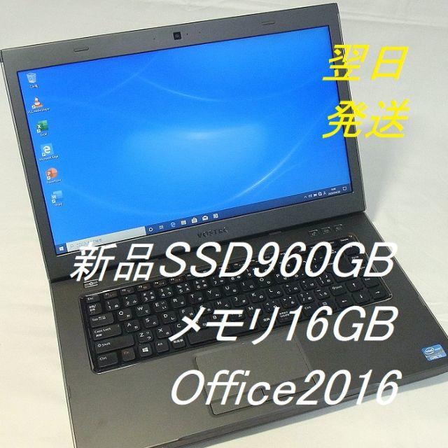 DELL(デル)のDELL Vostro 3560 シルバー☆Win10＋Office2016搭載 スマホ/家電/カメラのPC/タブレット(ノートPC)の商品写真