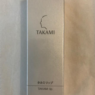 タカミ(TAKAMI)の【新品未開封】タカミ  リップ(リップケア/リップクリーム)