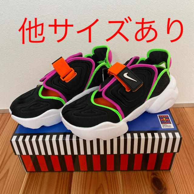 NIKE ナイキ　アクアリフト　25cm