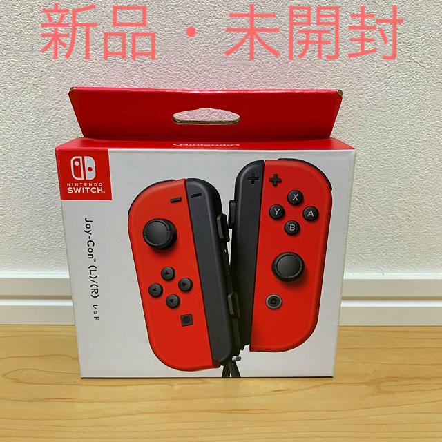 Joy-Con ジョイコン　ヘッド　新品 未使用　未開封