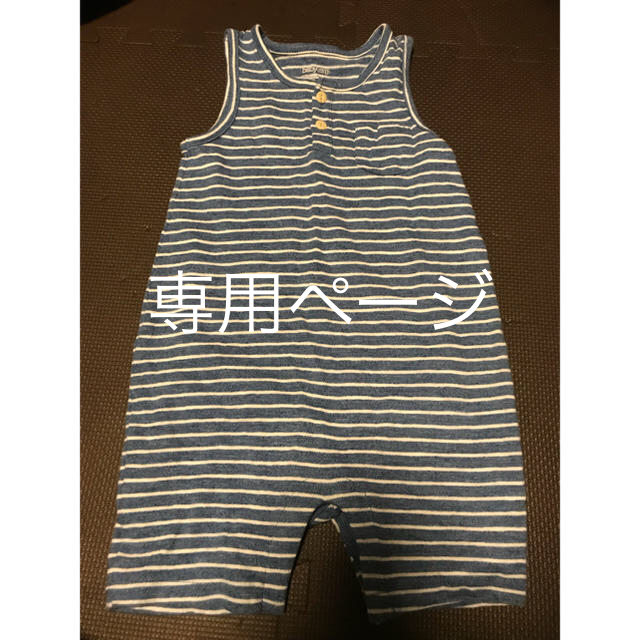 babyGAP(ベビーギャップ)のロンパース 90 キッズ/ベビー/マタニティのキッズ服男の子用(90cm~)(その他)の商品写真