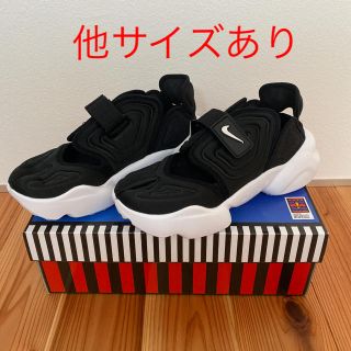 ナイキ(NIKE)のNIKE ナイキ　アクアリフト　25cm(スニーカー)