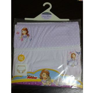 マザウェイズ(motherways)の【chima様専用】マザウェイズ  下着 ２セット ソフィア(下着)