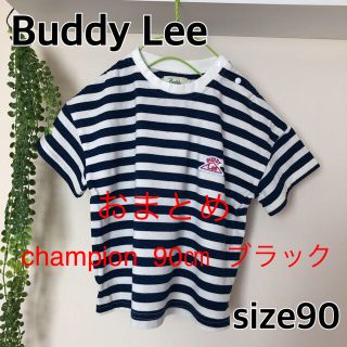 バディーリー(Buddy Lee)の★ 専用です！★(Tシャツ/カットソー)