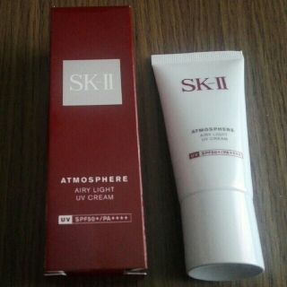 エスケーツー(SK-II)のめりーさん専用　SK- Ⅱ　UVクリーム 2本セット(日焼け止め/サンオイル)