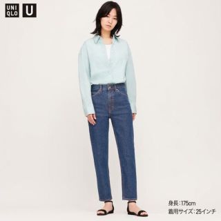 ユニクロ(UNIQLO)のUNIQLO スリムテーパードアンクルジーンズ(デニム/ジーンズ)