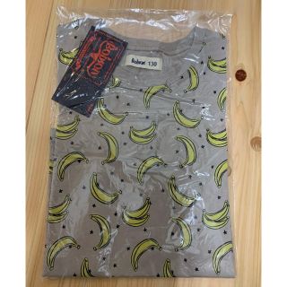 ボブソン(BOBSON)のTシャツ　130 新品　未開封　ボブソン(Tシャツ/カットソー)