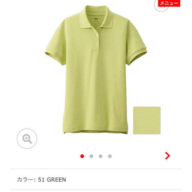 UNIQLO(ユニクロ)のユニクロ★ストレッチカノコポロシャツ レディースのトップス(Tシャツ(半袖/袖なし))の商品写真