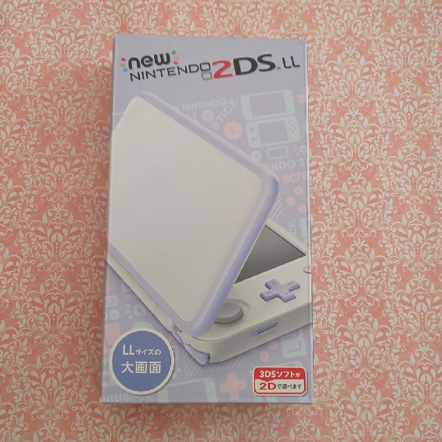 携帯用ゲーム機本体Newニンテンドー2DS LL ホワイト×ラベンダー