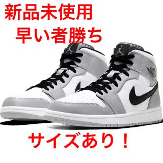 ナイキ(NIKE)のNIKE air jordan 1 mid ナイキ エアジョーダン ミッド(スニーカー)