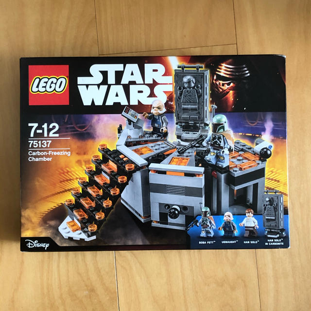 Lego(レゴ)のレゴ スターウォーズ 75137 カーボン冷凍室 未開封 キッズ/ベビー/マタニティのおもちゃ(知育玩具)の商品写真
