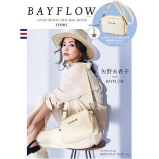 ベイフロー(BAYFLOW)のたかさま専用❤️BAYFLOW❤️ロゴ ショルダーバッグ(ショルダーバッグ)