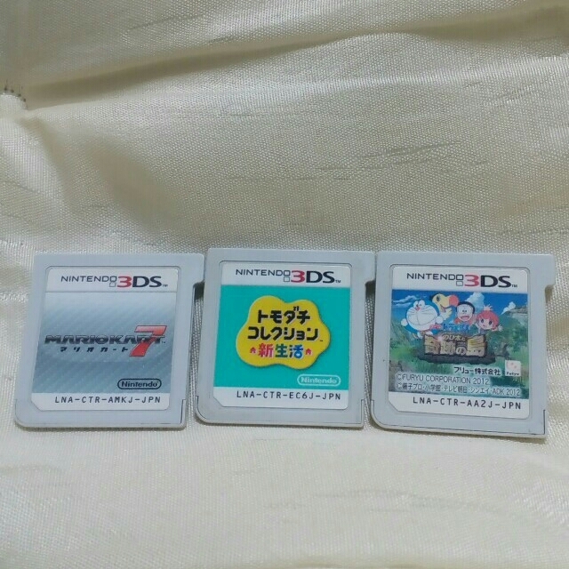 ニンテンドー3ds マリオカート7 トモダチコレクション ドラえもん 3dsの通販 By トイファンタジア ニンテンドー3dsならラクマ ニンテンドー3ds マリオカート7 トモダチコレクション ドラえもん 3dsの通販 By トイファンタジア ニンテンドー3dsならラクマ