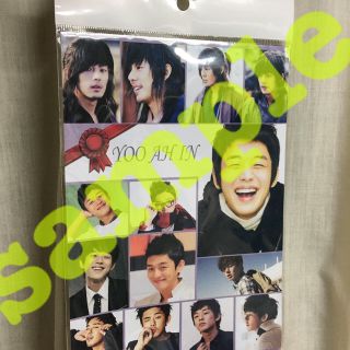 ユ・アイン シール(男性タレント)