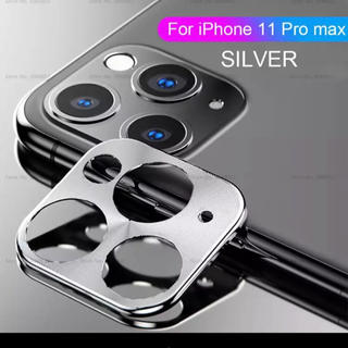 カメラカバー 新品 iPhone11Pro/11Promax用 シルバー(保護フィルム)