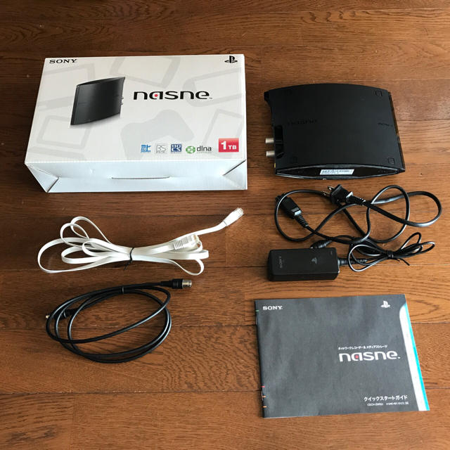 nasne 1TB(CECH-ZNR2J) - www.glycoala.com