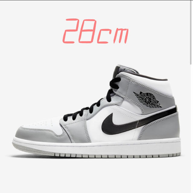 NIKE AIR JORDAN 1 MID LIGHT SMOKE GREY