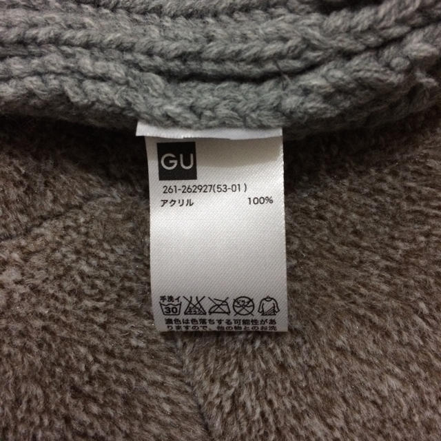 GU(ジーユー)のGU ニット帽 レディースの帽子(その他)の商品写真