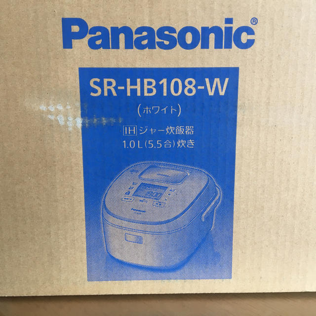 パナソニック　炊飯器　SR-HB108-W