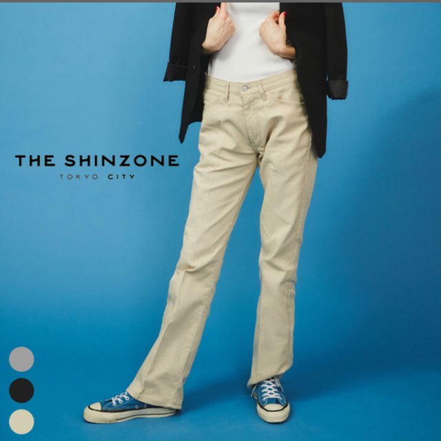 Shinzone(シンゾーン)のTHE SINZONE シンゾーン　ホップサックパンツ　ベージュ レディースのパンツ(チノパン)の商品写真