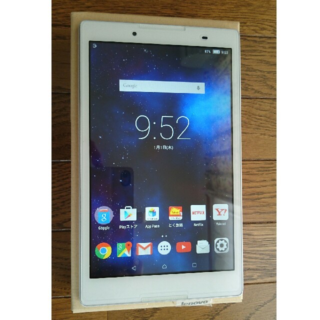 Softbank Lenovo TAB2 501LV