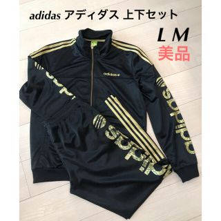 アディダス(adidas)のadidas アディダス ジャージ　メンズ上下　Ｌ＆M ブラック　ゴールド　美品(ジャージ)