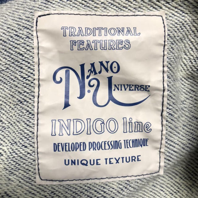 nano universe インディゴスウェット！ナノユニバース 3