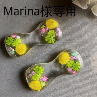 Marina 様専用(キッチン小物)