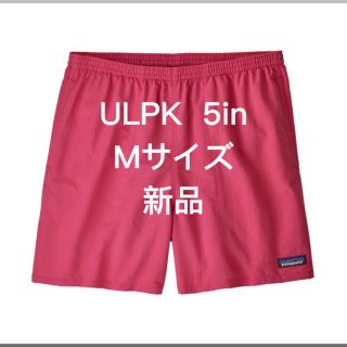 パタゴニア(patagonia)のpatagonia パタゴニア バギーズショーツ ULPK Mサイズ　ピンク(ショートパンツ)