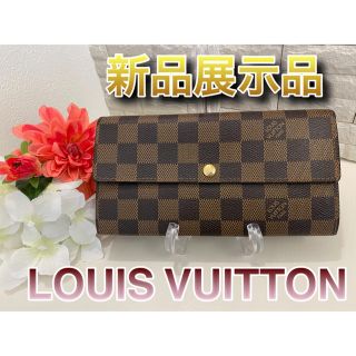 ✨新品展示品✨ 綺麗すぎる❇️Louis vuitton ダミエ 長財布