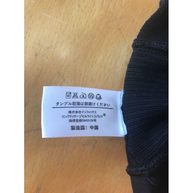 リンパマッサージセルライトスパッツ正規品 M L単品 商標登録済の通販 By Tubamisa S Shop ラクマ