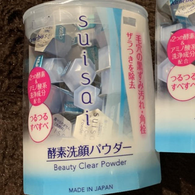 Suisai(スイサイ)のスイサイ　酵素　洗顔　パウダー　ウォッシュ　32個 コスメ/美容のスキンケア/基礎化粧品(洗顔料)の商品写真