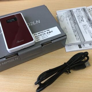 エヌイーシー(NEC)のLTEモバイルルーター Aterm MP02LN(その他)