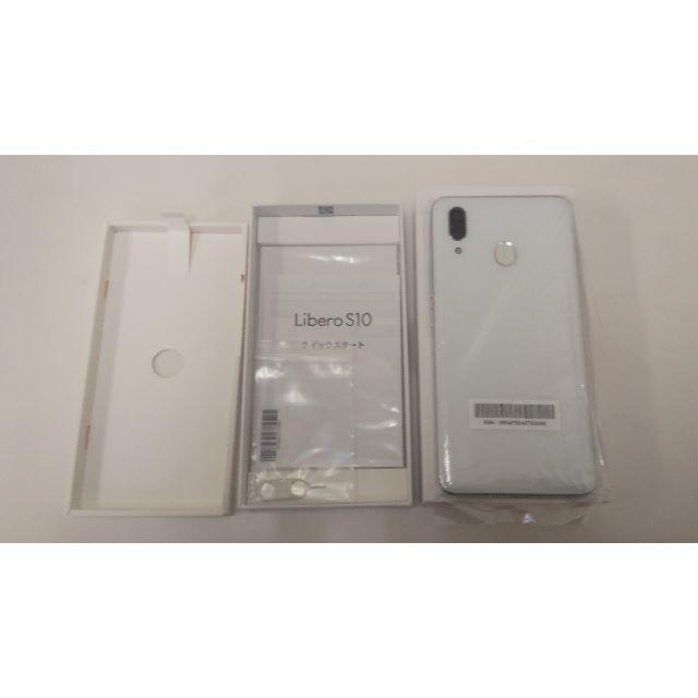 ☆ほぼ未使用☆Libero S10 901ZT ホワイト ロック解除済 スマホ/家電/カメラのスマートフォン/携帯電話(スマートフォン本体)の商品写真